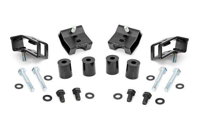 Rough Country Seat Riser Kit | 1.25 Inch | Toyota Tacoma 2WD/4WD (2005-2023)